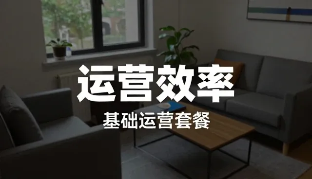 品牌视觉设计在成本控制中的性能表现与适用场景